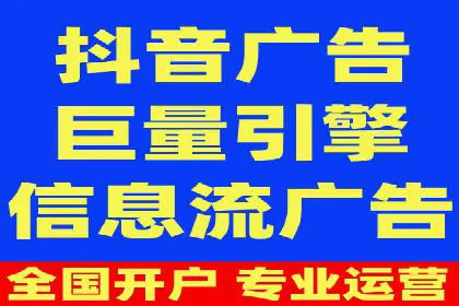 竞价推广实战：案例中的优化之道