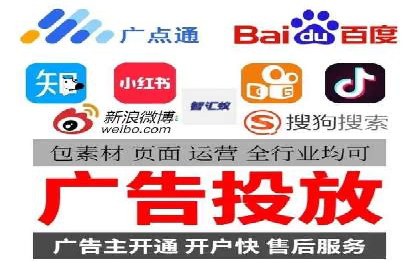360信息流广告在移动端的应用案例